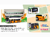 NEW WORLD FIRST BUS ADL ENVIRO 500 MMC 12.8M(1-120 SCALE) S33634